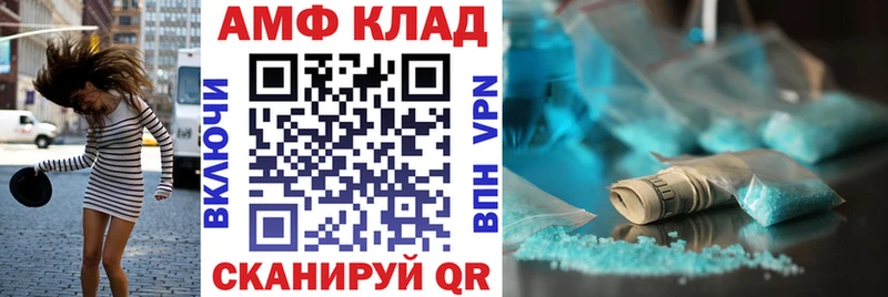кракен tor  Староминская  АМФ VHQ  хочу наркоту 
