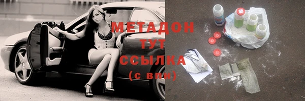 круглые Алзамай