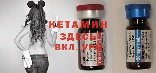 стаф Абдулино