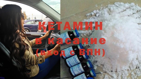 круглые Алзамай