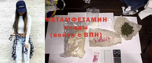 скорость mdpv Алексеевка