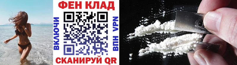 это формула  Староминская  МЕТАМФЕТАМИН Methamphetamine 