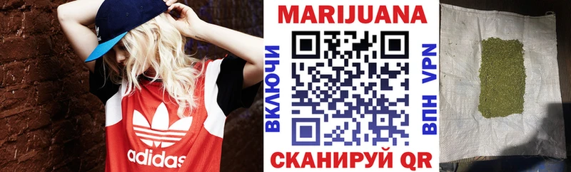 Конопля ГИДРОПОН  Староминская 